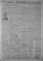 giornale/TO00185815/1917/n.81, 5 ed/003